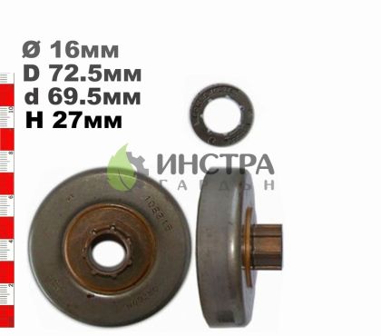 ВОДЕЩО КОЛЕЛО 325-7(С РИНГ) HQ346,351,340,345,353 - 108215X