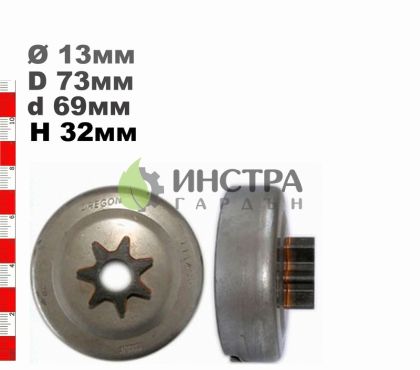 ВОДЕЩО КОЛЕЛО 325-7(КАСЕТА) SOLO 639 - 111435X