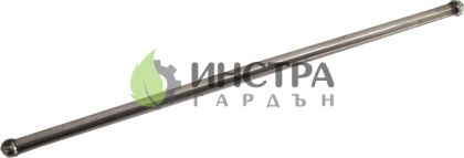 ПРЪТ-ПОВДИГАЧ KOHLER XT675 - 14 411 03-S