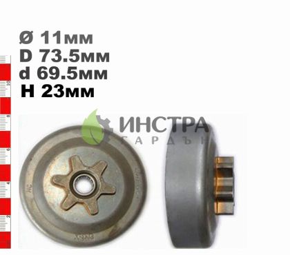 ВОДЕЩО КОЛЕЛО 3/8-6(ХОБИ) ECHO 301, 330, 360 - 28000