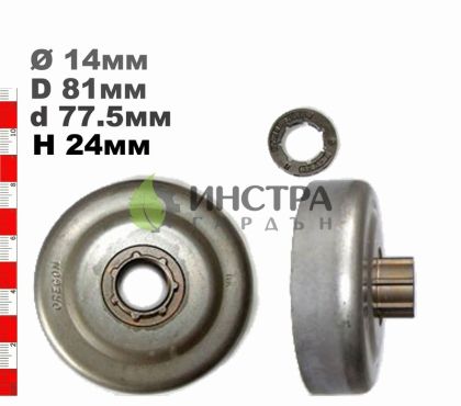 ВОДЕЩО КОЛЕЛО 3/8-7(С РИНГ) ECH0 CS-650,660 - 29313X