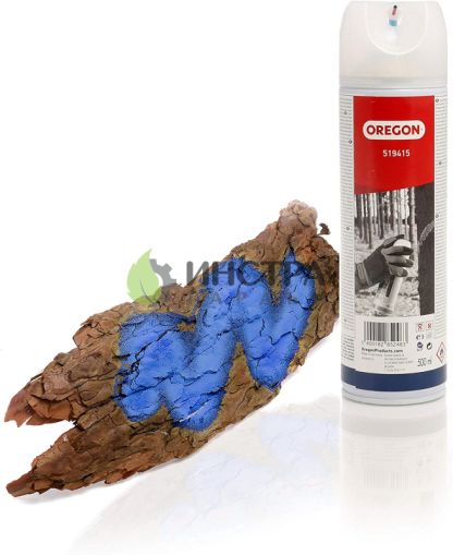 СПРЕЙ ЗА МАРКИРАНЕ(СИН) - 562179