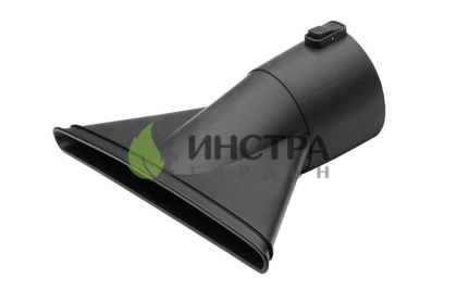 НАКРАЙНИК ЗА ВЪЗДУШНА МЕТЛА (ШИРОК ПЛОСЪК) - AN5801