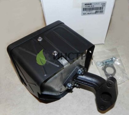 АУСПУХ KOHLER CH440 - 17 068 95-S