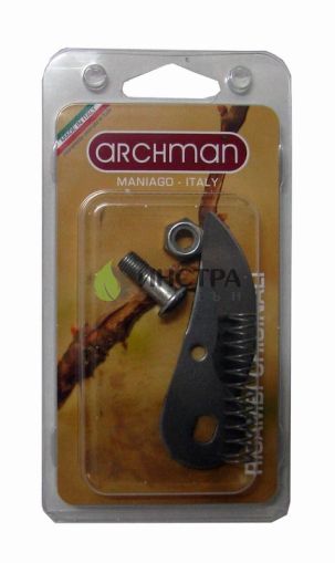 РЕЗЕРВНИ ЧАСТИ К-Т ЗА НОЖИЦА 342 - 346