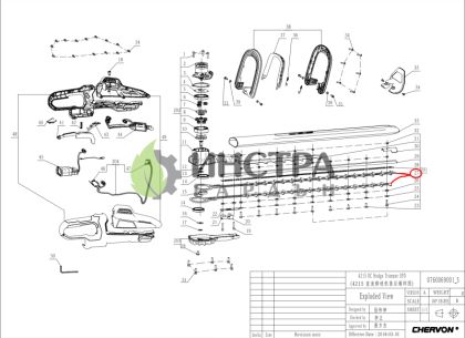 НОЖ 65СM HTX6500 - 2826505001 2826505001