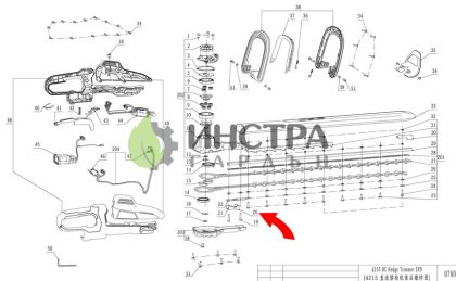 ОГРАНИЧИТЕЛ ЗА НОЖА HTX6500 - 3521017001