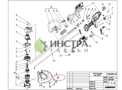 ПРЕДПАЗИТЕЛ ЗА КОРДА ЗА ST1300E-S - 2824273001