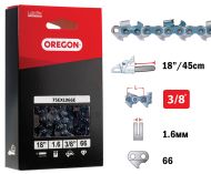 ВЕРИГА 18``-3/8``-1.6ММ POWERCUT (СУПЕР) - 75EXL066E 75EXL066E