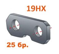 СВ.ЗВЕНО БЕЗ НИТ .404``-2.0ММ (19HX)  (25 бр.) 597693 - P597693 P597693