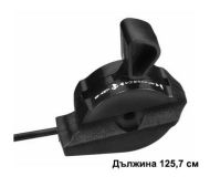 ЖИЛО ЗА ГАЗ С РЪКОХВАТКА HQ JET51/55 532132536, 532700417 - 60-004 60-004