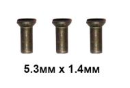 НИТОВЕ 5.3 X 14 ММ БР - 2530БР