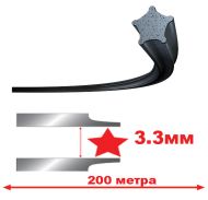 КОРДА D3.3MM Х 200M NYLIUM ЗВЕЗДА - 106361E