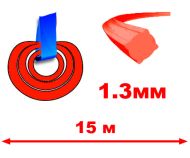 КОРДА D1.3ММ Х 15М (КВАДРАТ,ЧЕРВЕНА) - AC115-A