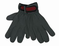 РАБОТНИ КОЖЕНИ РЪКАВИЦИ (РАЗМЕР XL) - 539170XL