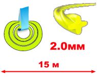 КОРДА D2.0ММ Х 15М (СПИРАЛОВИДНА,ЖЪЛТА) - CP042-T1