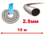 КОРДА D2.5ММ Х 15М (TITANIUM-КРЪГЛА) - CB269-T1 CB269-T1