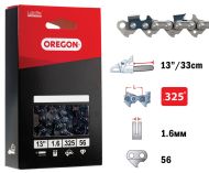 ВЕРИГА 13``-325``-1.6ММ (СУПЕР)(ЕДИНИЧЕН ЧИСТАЧ) - 22LGX056E 22LGX056E