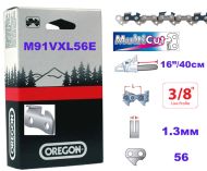 ВЕРИГА 16``-3/8``-1.3ММ(MULTIKUT) - M91VXL056E M91VXL056E