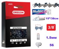 ВЕРИГА 15``-3/8``-1.5ММ MULTICUT - M73LPX056E M73LPX056E