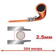 КОРДА D2.5ММ Х 324М TECHNI 280° (КРЪГЛА) - 545822