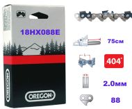 ВЕРИГА 75CM - .404“-2.0ММ - 18HX088E 18HX088E