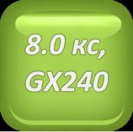 БУТАЛО К-Т  I РЕМ +0.25 HONDA GX240 - B30243-025