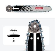 ШИНА+ВЕРИГА+ВОДЕЩО КОЛЕЛО 14``-325``-1.1ММ(SPEEDCUT NANO) STIHL - 614384