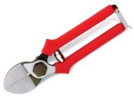 ОВОЩАРСКА НОЖИЦА С ДВОЙНО РЯЗАНЕ 21СМ - 501