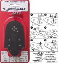 СМЕНЯЕМА ГЛАВА 325`` SUGIHARA - T3-8J