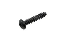 ВИНТ (ЗА МОТОРЕН ТРИОН, КОСАЧКИ) - 5610042014