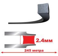 КОРДА D2.4MM X 245M NYLIUM КВАДРАТ - 109523E