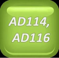 КЛАПАН СМУКАТЕЛЕН AD114/AD116 - 960R019