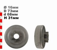 ВОДЕЩО КОЛЕЛО 325-7(КАСЕТА) HQ455, 460 537291702 - 513471