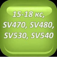 ШАЙБА ПРУЖИНА КЛАПАН ЗАКЛЮЧВАЩА SV470 ДО SV540 - 20 062 01-S