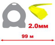 КОРДА D2.0ММ Х 99M (КВАДРАТ, ЖЪЛТА) - CP046