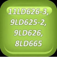 СЕГМЕНТИ К-Т STD D95.0MM 11LD626-3 - 8211209