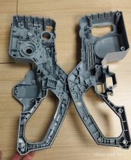 КОРПУС КОМПЛЕКТ ЗА CS1800E - 2826824001