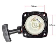 СТАРТЕР К-Т КИТАЙКИ ТРИМЕР 22-26 cm3 - 58136