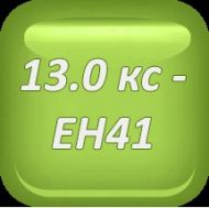 БИЕЛА  II РЕМ -0.50 ROBIN EH41 - B30946-050