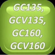 КЛАПАН СМУКАТЕЛЕН HONDA GCV135, GCV160 - B30620