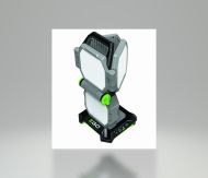 ПРОЖЕКТОР 10 000 ЛУМЕНА - LT1000E