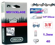 ВЕРИГА 14``-3/8``-1.3ММ(MULTIKUT) - M91VXL040E