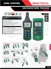 УРЕД ЗА ТЕСТВАНЕ НА КАБЕЛИ ЗА РОБОТИ-КОСАЧКИ - 9202528