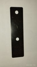 ПЛОЧКА ОПОРНА ЗА НОЖА HT5100E/HT6500E/HTA2000 - 3705991001