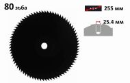 ДИСК 80ТХ255Х25.4ММ - 90328-254