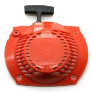 СТАРТЕР К-Т HQ  545RX 573960801 - Y3900325