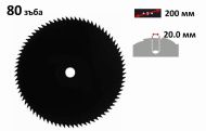 ДИСК 80ТХ200Х20ММ - 90326-20