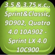 СЕГМЕНТИ К-Т I РЕМ D68.58 B&S 493388 - 51-1013-1