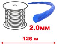 КОРДА D2.0ММ Х 126М (СПИРАЛОВИДНА,ЖЪЛТА) - CP079-T1